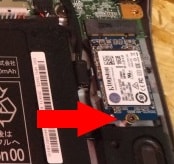 SSDを止めるビス