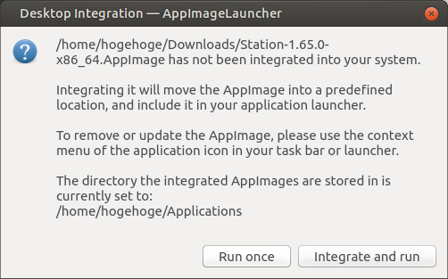 実行時ポップアップ
