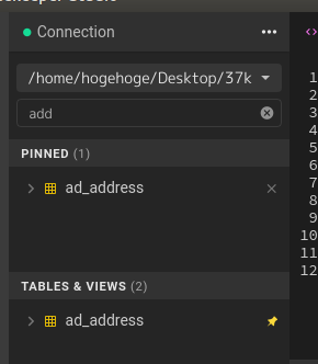 テーブルピン留め