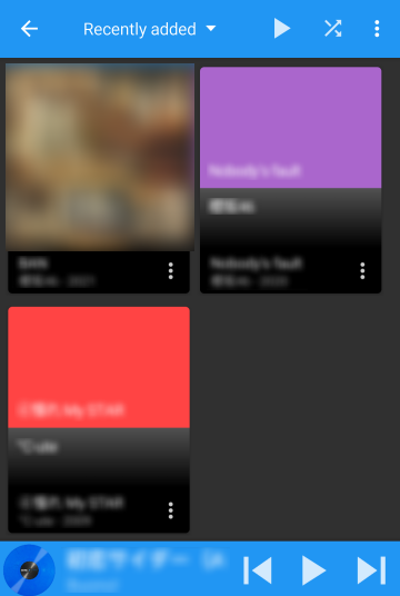 アルバム一覧画面