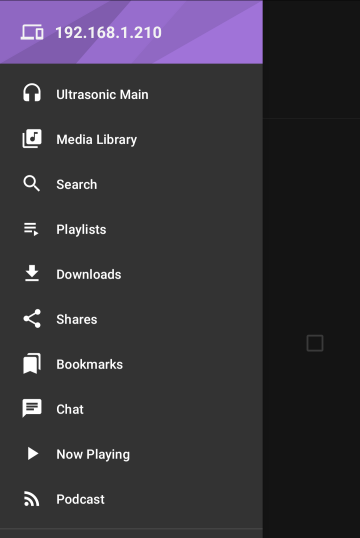 Ultrasonicメニュー