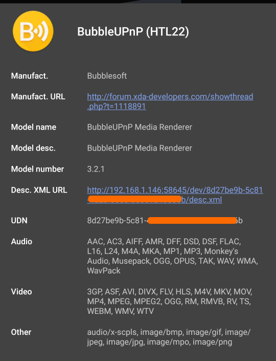 Infoで表示される情報