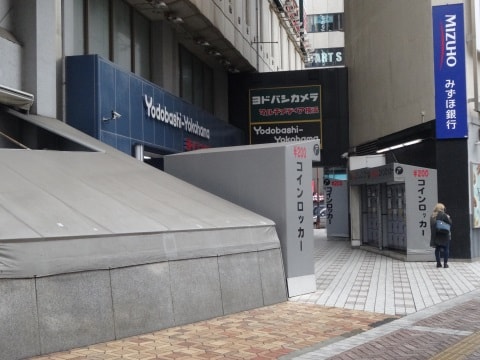 ヨドバシカメラ前