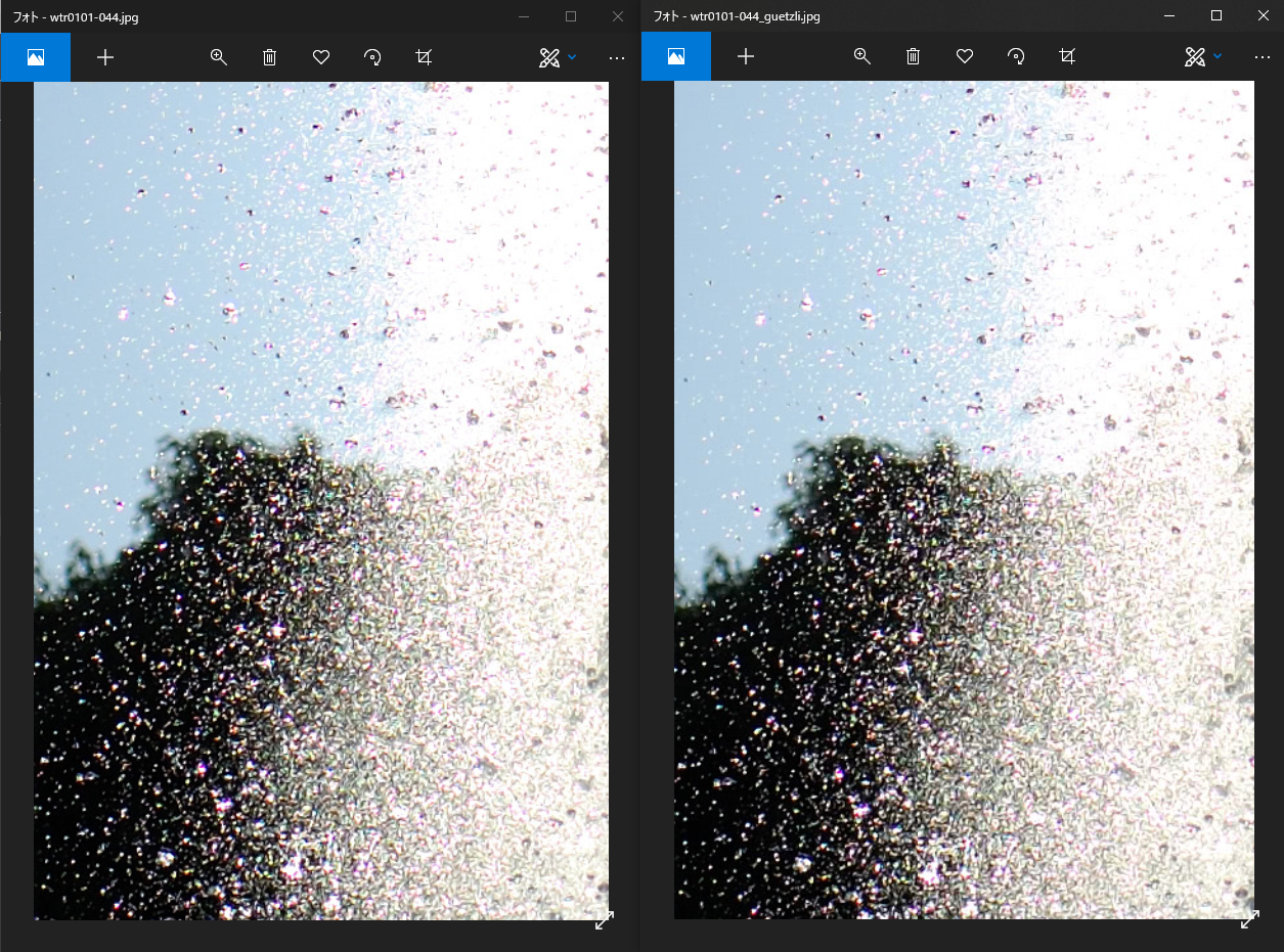 元画像とGuetzliで圧縮した画像の比較(ズーム)